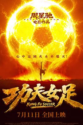 日常向道场修行