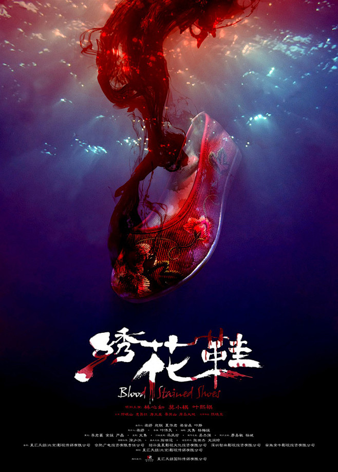 开放式代际斗法
